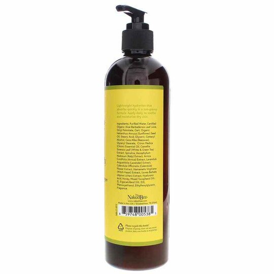 Moisturizing Hand & Body Lotion, NKB
